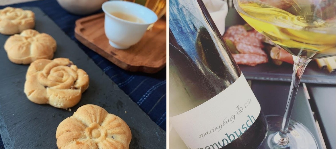 Thé Vin - Gallery Image 6