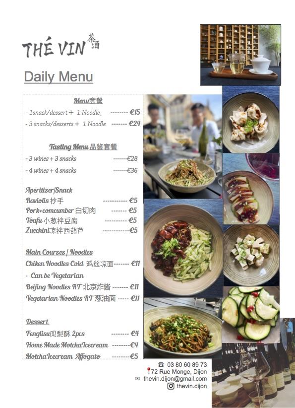 Thé Vin - Menu Image 1