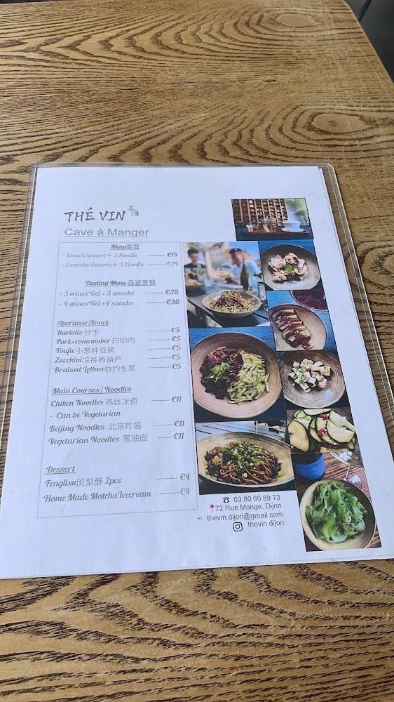 Thé Vin - Menu Image 2